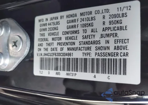 2013 Acura Tsx 2.4 из США, поврежденный, VIN JH4CU2F63DC004961